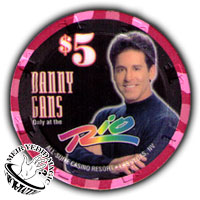 Danny Gans