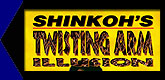 Shinkoh's Twisting Arm Illusion DVD